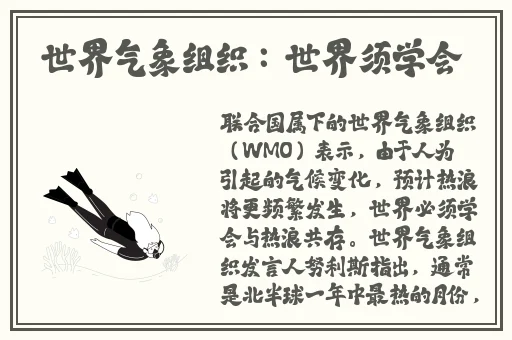 中文字幕免费无线观看